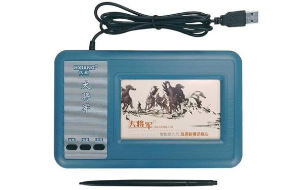 �󽫾���д����������|�󽫾��ھŴ���д������ V8.0 �ٷ���