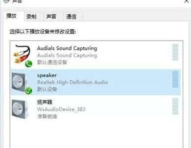 Apowersoft¼����¼����Ƶû��������ϸ����