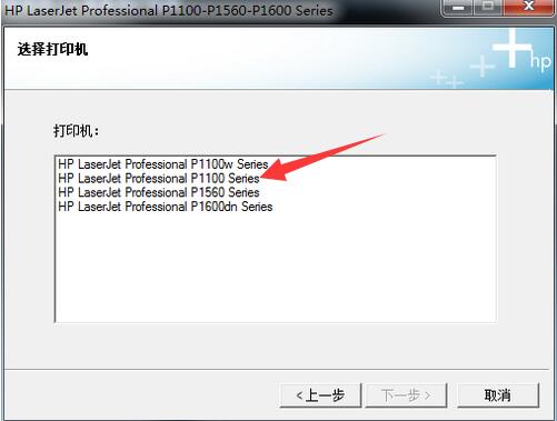 ����p1108��ӡ��������װ����
