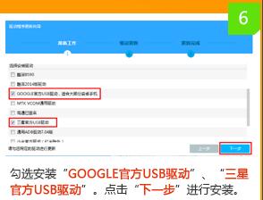 ����ˢ���̳�