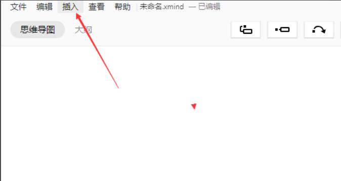 xmind��ô������