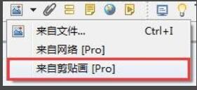 ��XMind�����Ӽ�����