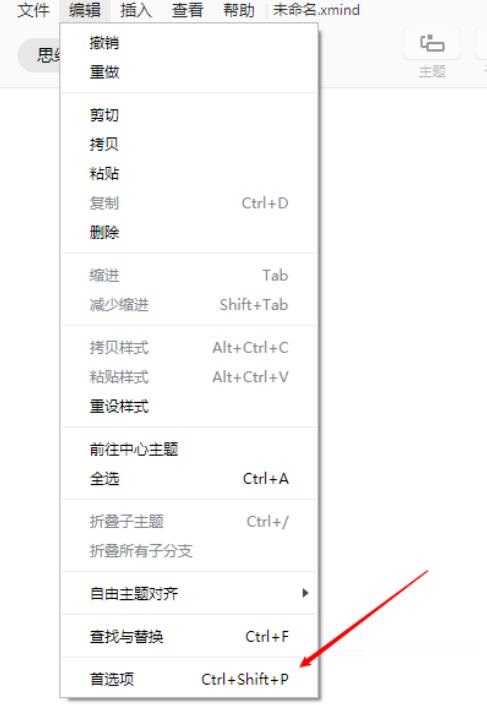 XMind��������