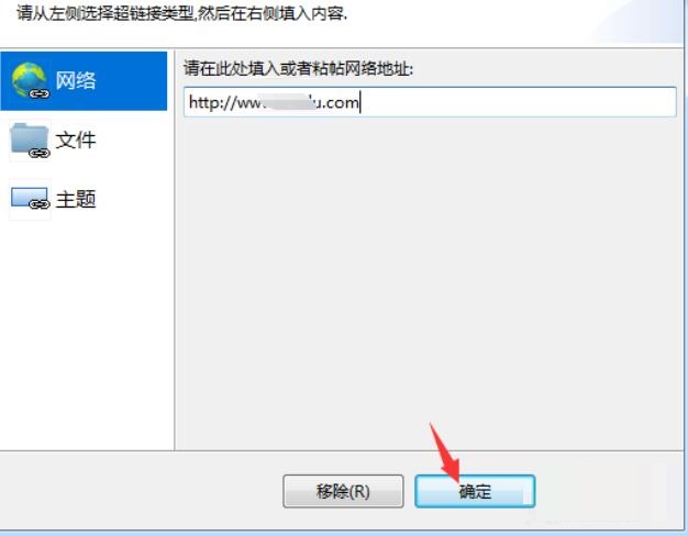 ��ô����xmind������