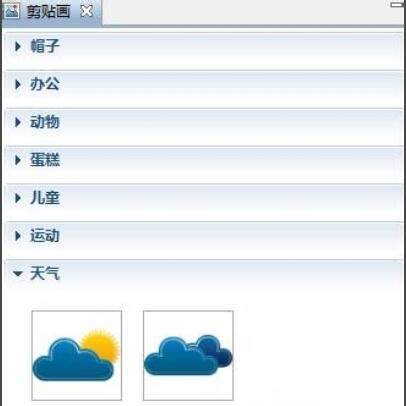 ��XMind�����Ӽ�����