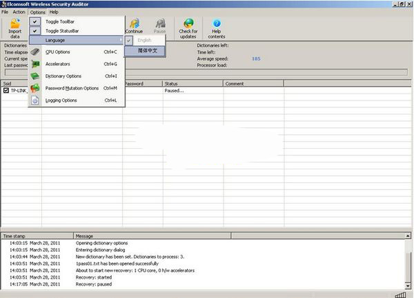 WPA2����ֵ�����|WPA2�ƽ��ֵ�