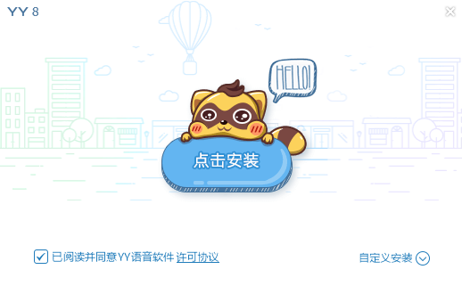 YY������ͼ