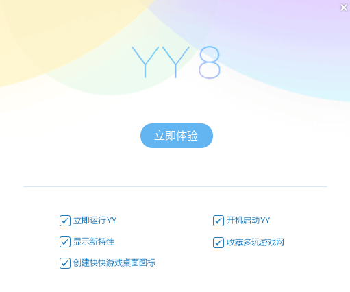 YY������ͼ