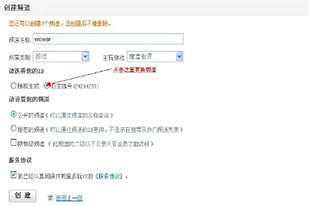 YY������ͼ