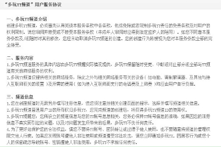 YY������ͼ