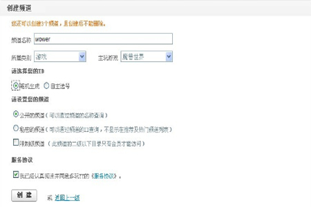 YY������ͼ