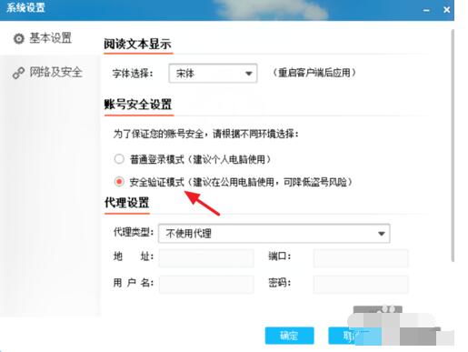 ΢�������ͼ