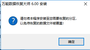 �������ݻָ�������ͼ