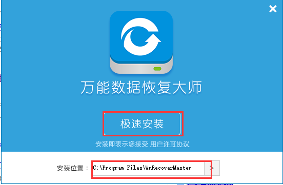 �������ݻָ�������ͼ