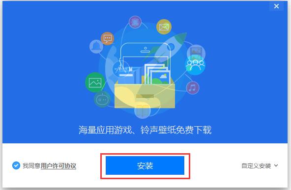 ��˼���ֽ�ͼ