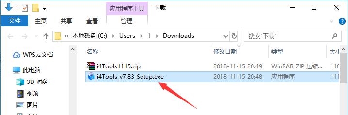��˼���ֽ�ͼ
