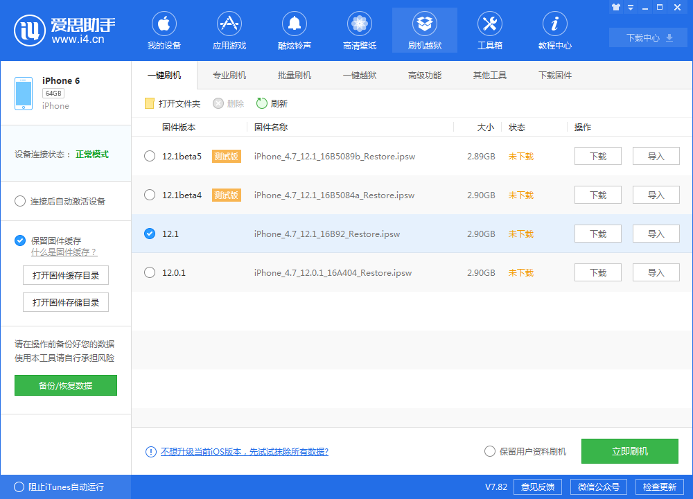 ��˼���ֽ�ͼ