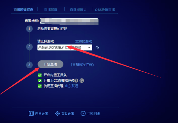 ����CC��ͼ