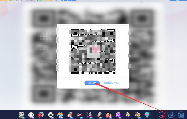 ����CC��ͼ