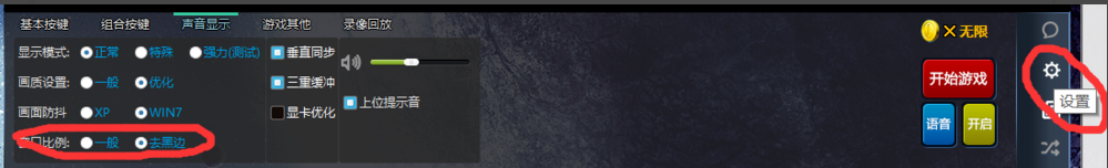 �ξ���Ϸƽ̨��ͼ