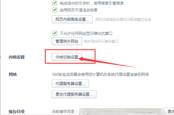 360�����������ͼ