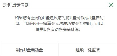 �ƾ�װ����ʦ��ͼ