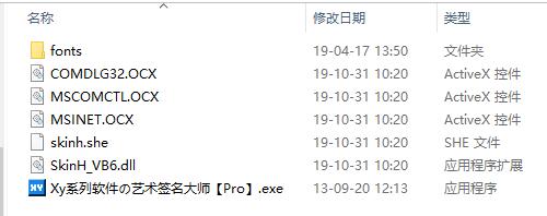 ����ǩ�����������ͼ