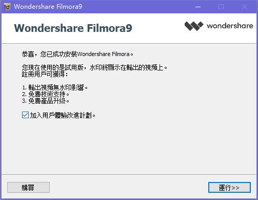 ������Ӱ��ͼ