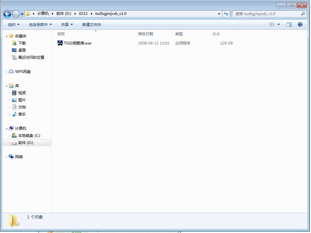 ̽��������ֽ������ѯ����ͼ