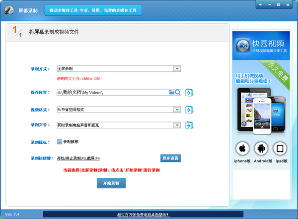 ����¼����ͼ