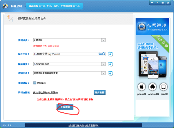 ����¼����ͼ