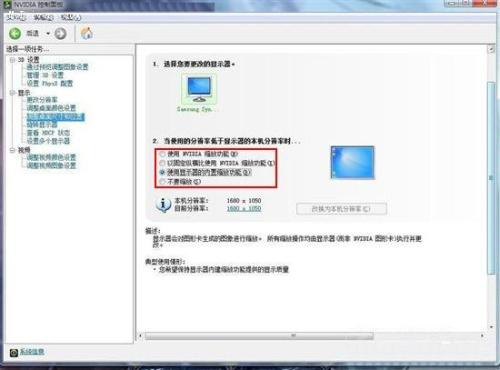 NVIDIA��������ͼ
