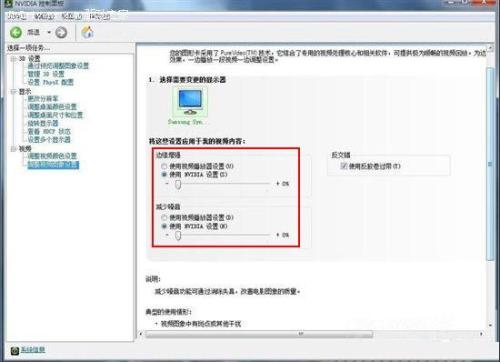 NVIDIA��������ͼ