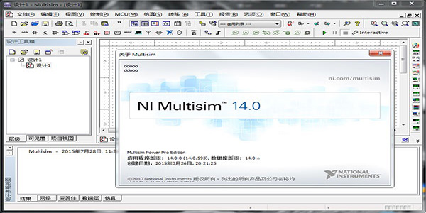 Multisim14������|multisim V14.0 �����ƽ��(����װ�ƽ�̳�)