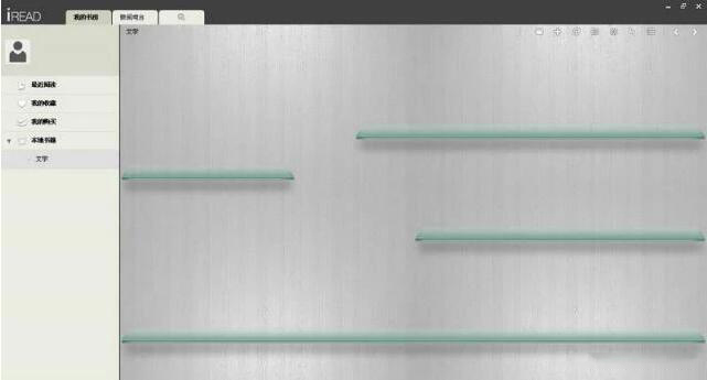 iRead(������С˵�Ķ���) V3.0993 ���İ�