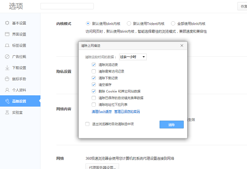 �����������ͼ