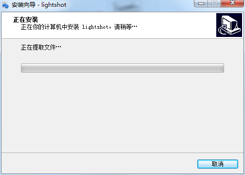 LightShot��ͼ