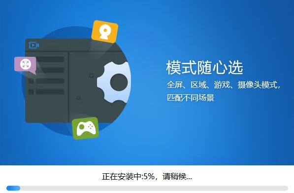 Ѹ����Ļ¼�񹤾߽�ͼ