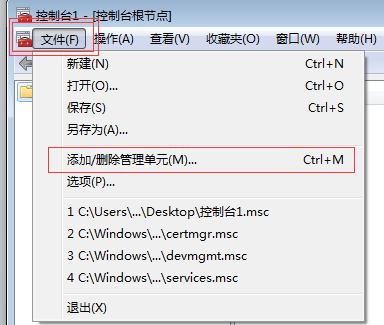 �������Ӳ���˽������1