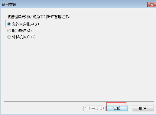 �������Ӳ���˽������3