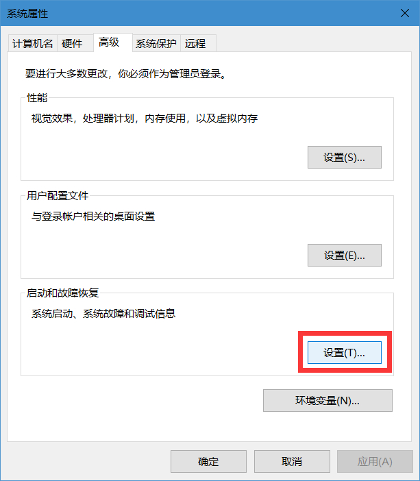 Win10˫ϵͳ�޸�ѡ�����ϵͳ�ȴ�ʱ��̳�