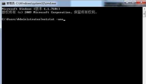 80�˿ڱ�ռ����ô�죿�鿴80�˿�ռ�ü��ͷŽ̳�