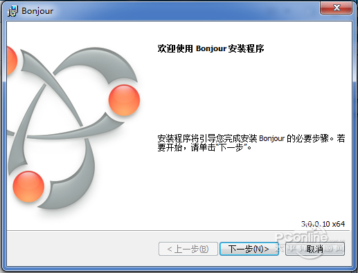 1506335701629.jpg 截图1