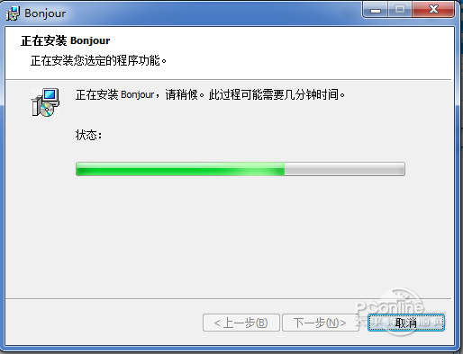 1506335703332.jpg 截图3