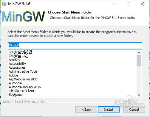 1575624051744.jpg mingw