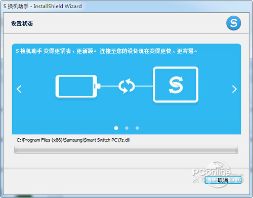 ����S�������ֹٷ�����