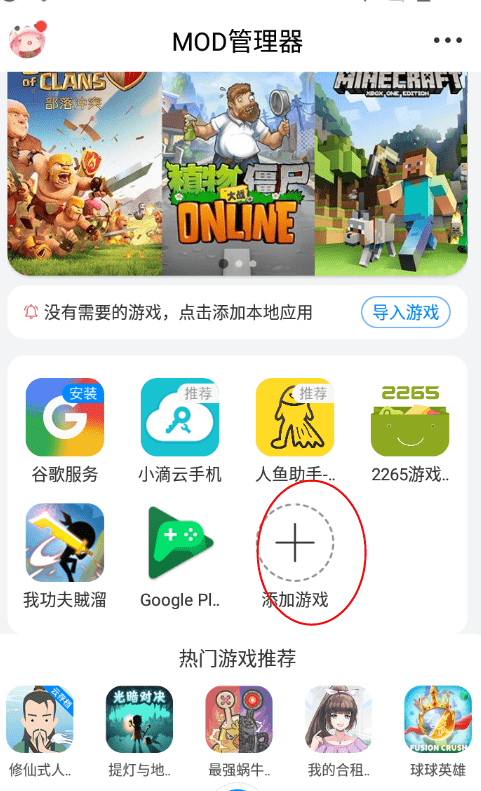 �����������°�