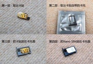 ƻ���ֻ�iPhone������������������ʲô��С����שͷ��