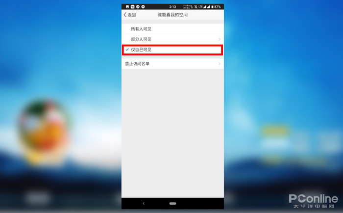 ��ô�ر�qq�ռ�