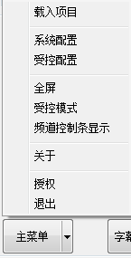 өʯ����̨���� 2.0.1.6 �ٷ���